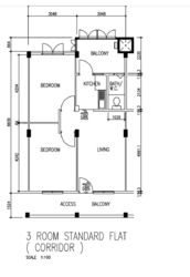 Blk 58 Macpherson Garden (Geylang), HDB 3 Rooms #601714511